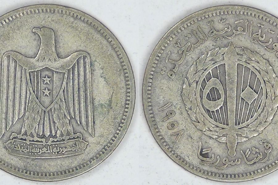 Eagle of Saladin Logo